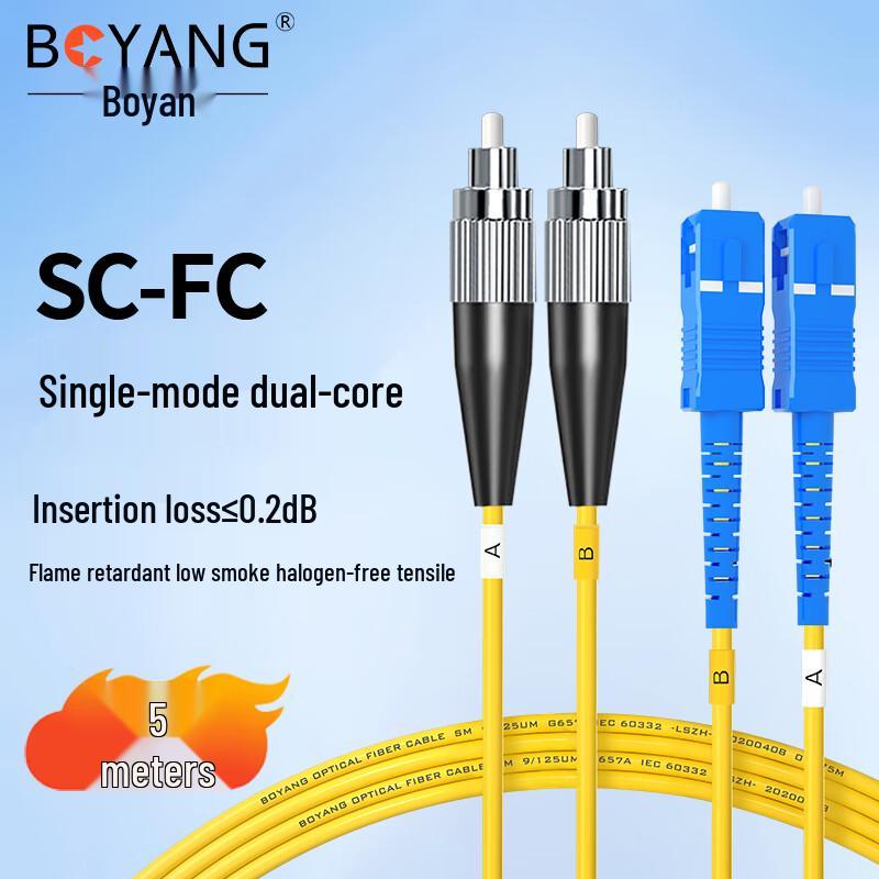 Boyang Telecom Grade Single Mode FC Fiber Optic Patch Cable