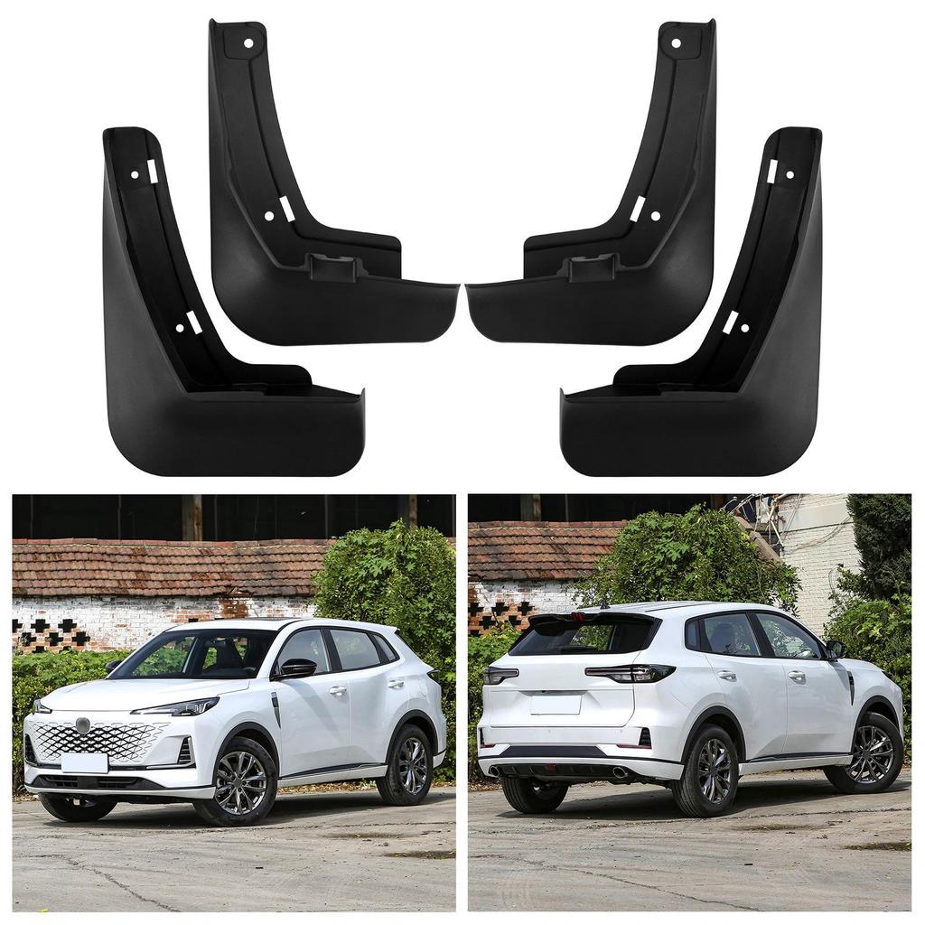 Changan CS55 PLUS 2024-2025 3-го поколения Кожаные грязезащитные щитки на колеса