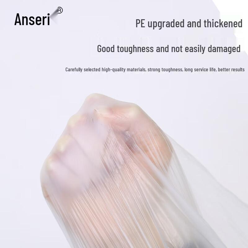 Одноразовый рулон чехлов для защиты мебели от пыли Ansairui