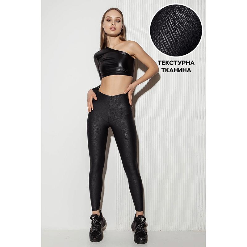 Tightening Leggings Y2-O10 TotalFit (06399785)
