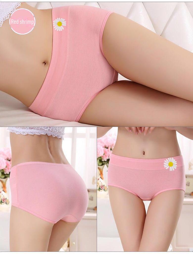 Женские хлопковые трусы с принтом и средней посадкой, утягивающие живот и подтягивающие ягодицы