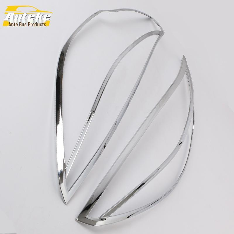 Декоративная рамка фары Kuga и гальванизированная крышка плафона для 13 моделей