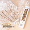 New 6pcs Birthday Candles Spiral Cake Candles Long Thin Cake Candles for Wedding Party and Cake Decoration Party Decorative