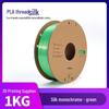 1 кг PLA Silk Филамент для 3D-принтера Creality/Anycubic - Международный бестселлер