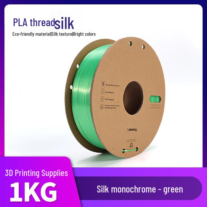 1 кг PLA Silk Филамент для 3D-принтера Creality/Anycubic - Международный бестселлер