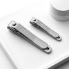 Zwilling "Маленький Кинг-Конг" Нержавеющая сталь, Защита от разбрызгивания, Кусачки для ногтей