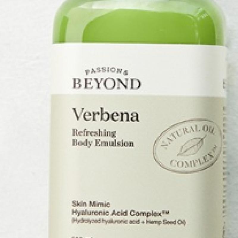 Beyond Verbena Refreshing Body Emulsion 500ml