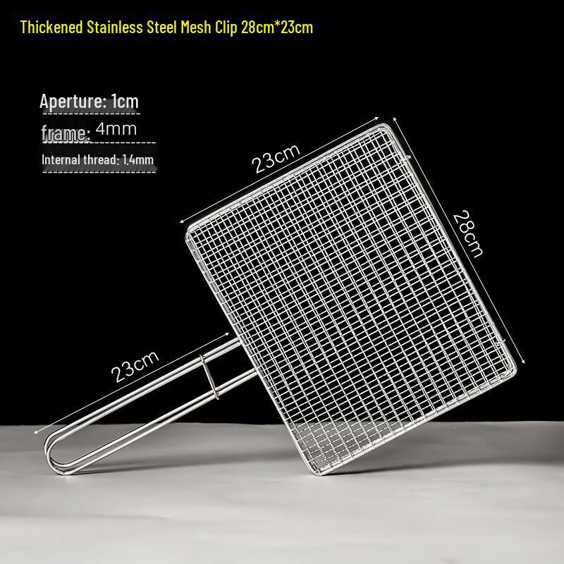 Stainless Steel BBQ Grilling Basket