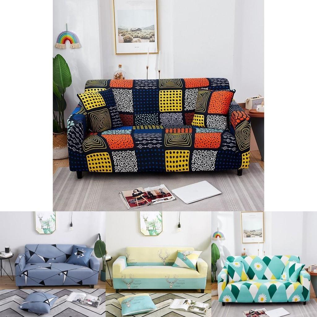 Прочный чехол для дивана из полиэстера и спандекса, легко чистится и не выцветает