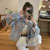 Spring And Autumn Flowers Short Denim Coat Women's Loose Top