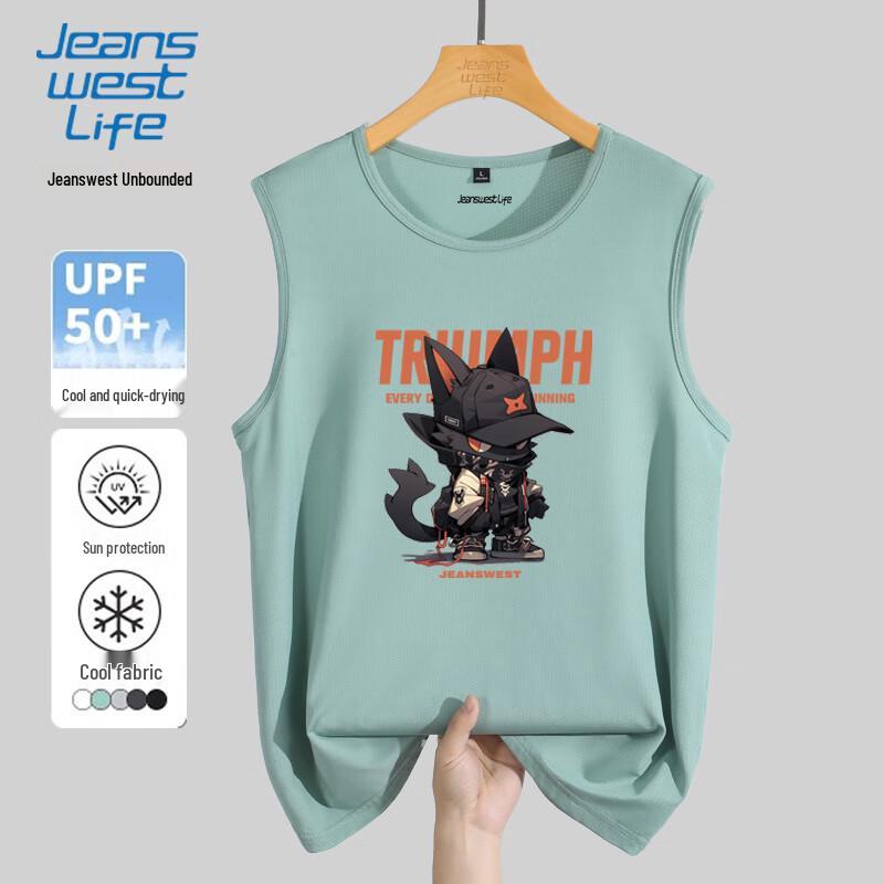 Мужской жилет из ледяного шелка с сеткой Jeanswest Life