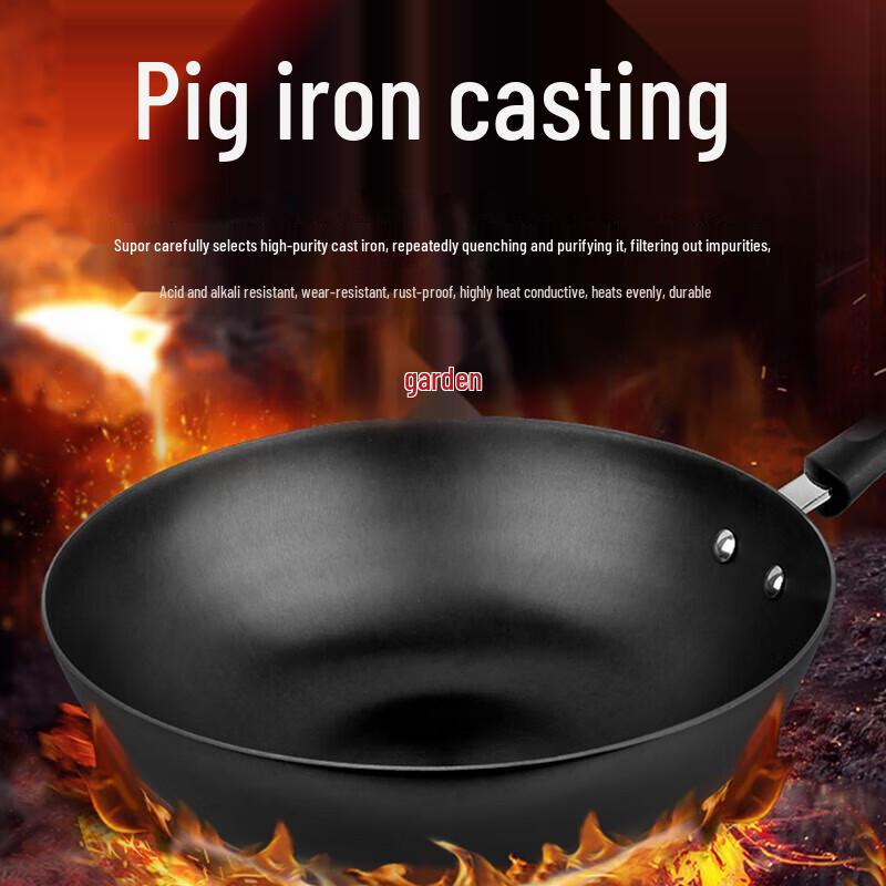 Supor Cast Iron Wok with Standable Lid