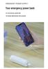 Best-Selling Multi-functional Portable Fan & Power Bank - Compact Handheld Cooling Solution and Smart Gift