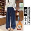 Флисовые джинсы детские новые осенне-зимние с маленькой эластичной талией, прямые, свободные, драпирующиеся, узкие, широкие брюки