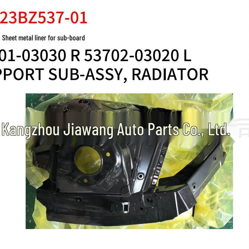 Передний подкрылок Toyota 2023 BZ3: Кронштейн 53701-03030R, 53702-03020L