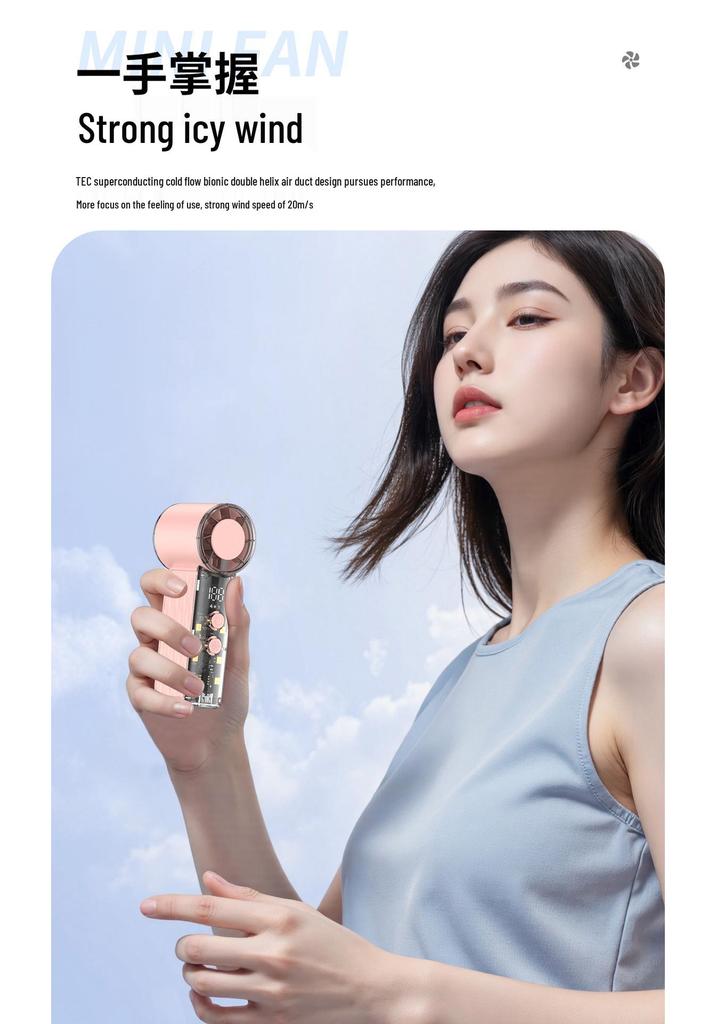 T242 High-Speed Handheld Fan with Night Light - Portable, Digital Display, Multi-Speed Turbo Fan for Outdoors