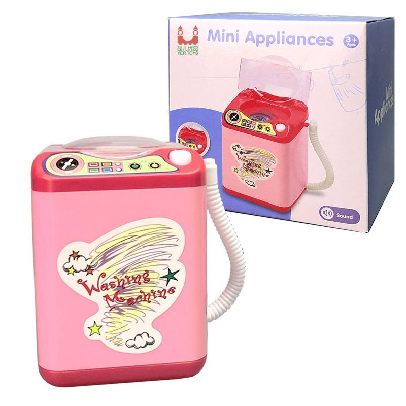 Mini Powder Puff Child Sponge Electric Washing Plastic Makeup Tools Cleaning Machine Cleanser Dry And Wet Dual Use Powder