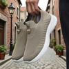New Men's Walking Shoes Stretch Flex Mesh Male Yoga Fitness Shoes Fashion Breathable Vulcanized Fitness Sneakers Tenis Masculino