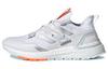 UltraBoost 20 Explorer 'White Silver Metallic' H03050