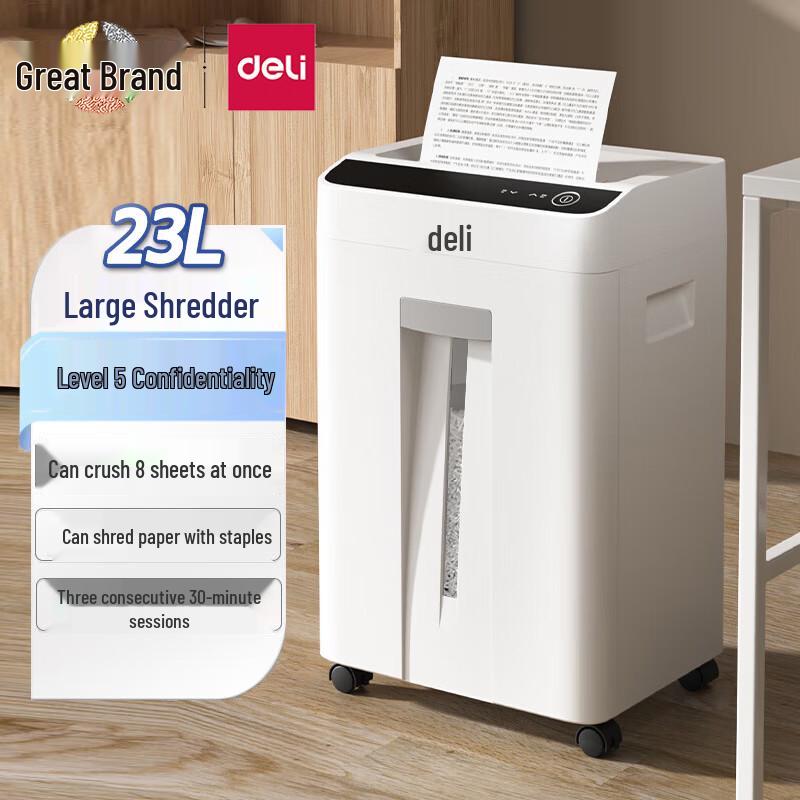 Deli GA758 P-5 Cross-Cut Office Paper Shredder CN plug (adapter included)