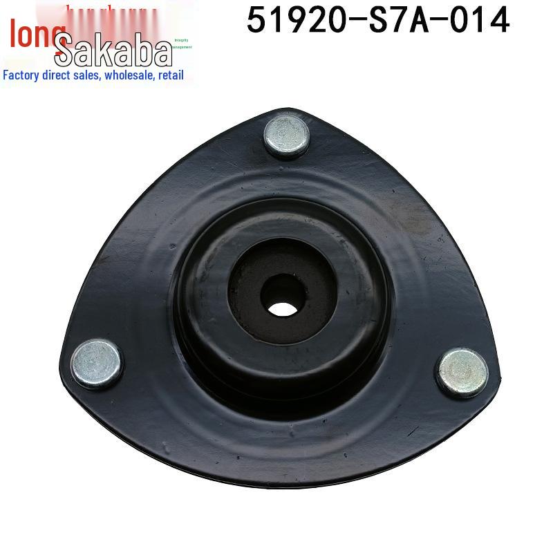 Верхние опоры Honda CR-V/Civic: 51920-S7A-014, 51920-S5A-024, 51920-S6M-014.