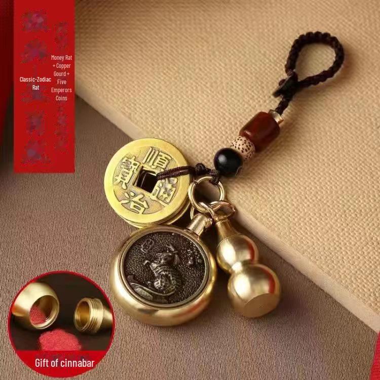 Брелок Pixiu Cinnabar Brass с подвеской в виде знака зодиака и пяти императорских монет