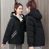Women's Autumn and Winter Padded Thickened Solid Colour Hooded Down Jacket Short Section Casual Loose Outerwear