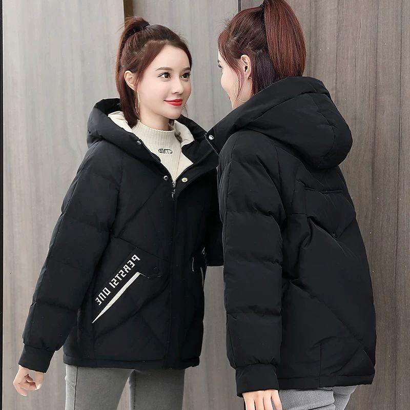 Women's Autumn and Winter Padded Thickened Solid Colour Hooded Down Jacket Short Section Casual Loose Outerwear
