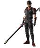 Square Enix Final Fantasy VII Remake Intergrade Sonon Play Arts Kai Action Figure
