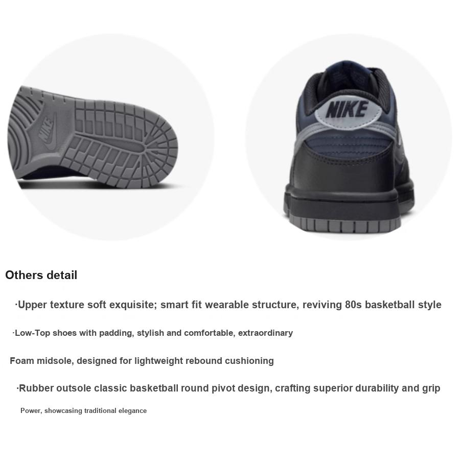 Nike Кроссовки детские Dunk Low GS Symbiote сине-черные дымчато-серые HQ3815-001