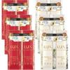 [Trial Set of 6] LUX Lux Luminique Shampoo Treatment Set (Damage Repair/Botanical Pure) Travel Set for Travel 6 Trials (2 Types, 3 Each, 10mL + 10mL),