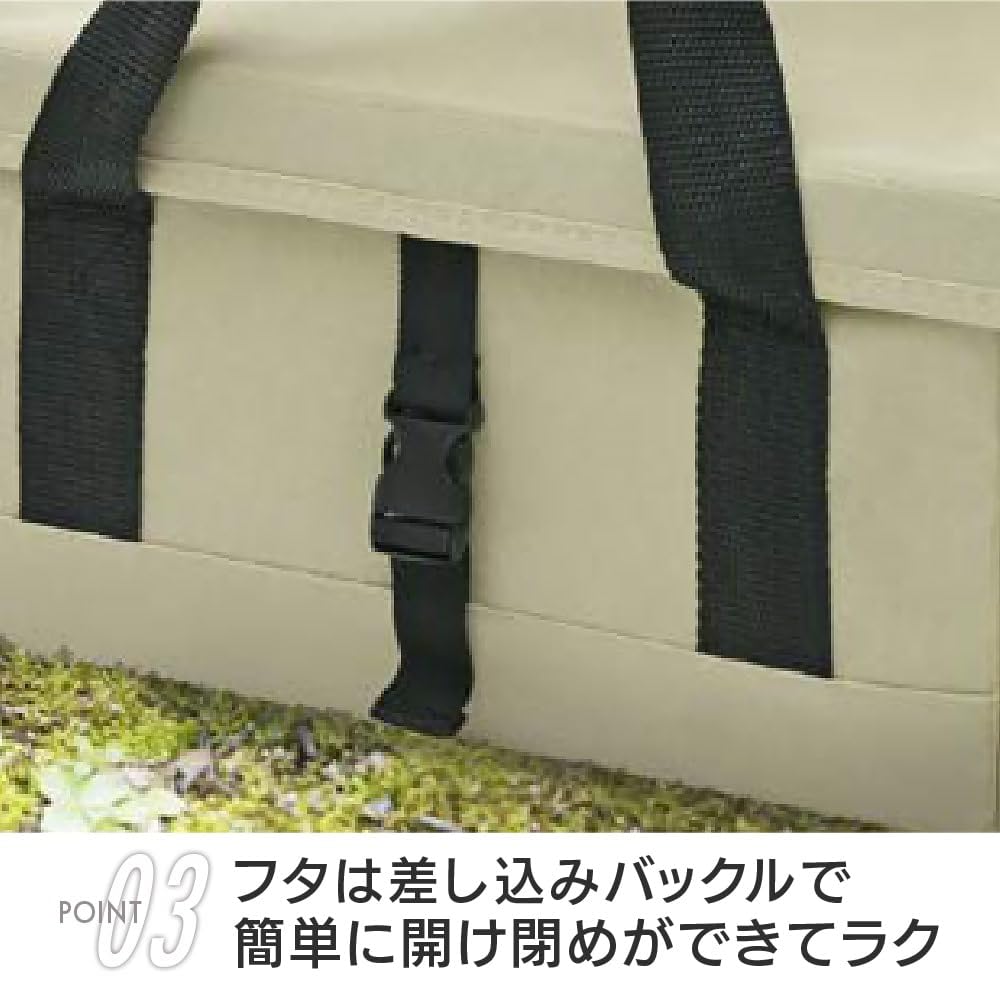 Сумка-контейнер Campers Collection Бежевый ODB-S(БЫТЬ)