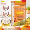 Yunnan Baiyao Toothpaste & Arowana Pearl Rice Bundle