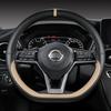 Автомобильный чехол на руль для Nissan X-Trail Qashqai March Serena Micra Kicks 2017-Altima Teana, автоаксессуары