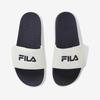 Fila Slicktender V2