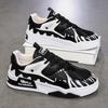 Men's Shoes Summer Trend Versatile Sports and Leisure Board Shoes Niche Design Sense Thick-soled Youth Trendy Shoes