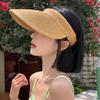 Women Summer Straw Woven Sun Hat With Big Brim And Uv Shield For Beach Outdoor