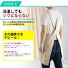 Ninonly Apron for Home Use, Stylish and Simple, H-Shaped, Shoulder Strap, Cotton, Solid Color, Easy to Put On and Take Off, with Pockets, Unisex, Gray