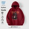 JEANSWEST LIFE Men's Hooded Casual Sweatshirt