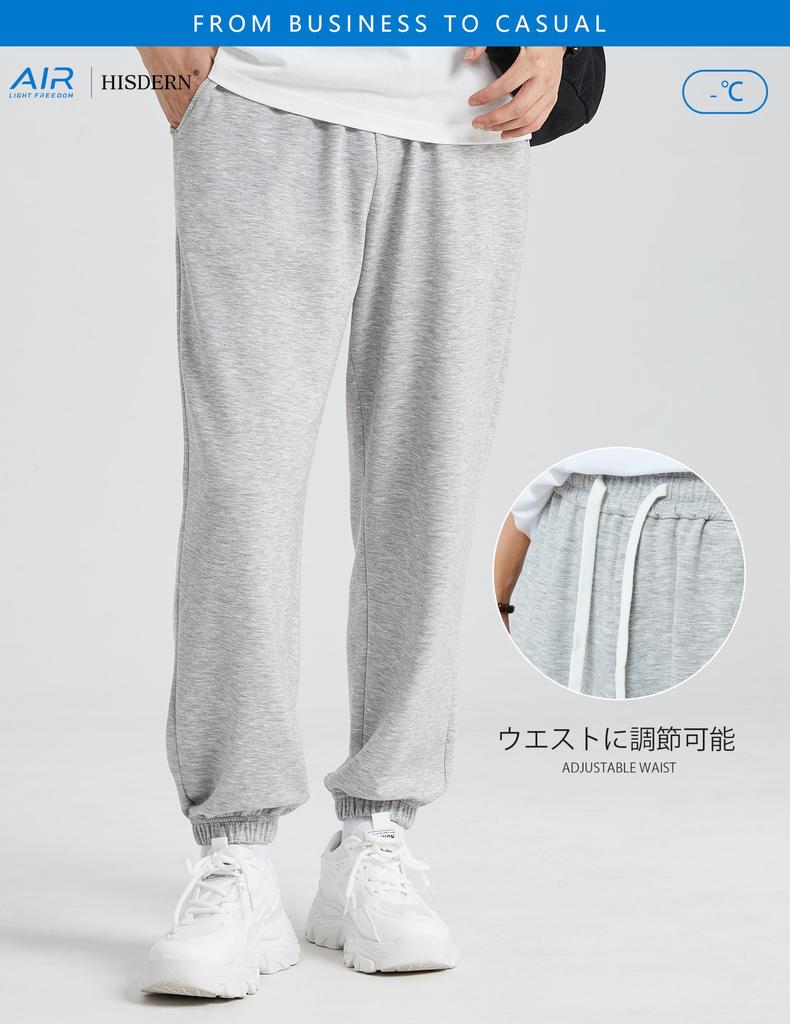 HISDERN Тренировочные джоггеры Размер 302 Air Мужские спортивные штаны, Брюки, Прилегающий к ногам силуэт, Драпированные, Удобные, Домашняя одежда, Повседневный, Спорт, Брюки,