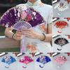 1 шт. Модный ручной складной веер с цветочным узором в винтажном стиле с тиснением, элегантный и роскошный, веер для танцев в китайском стиле