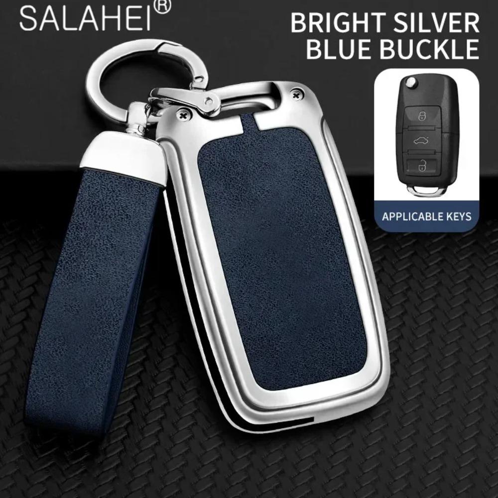 Чехол-держатель для ключей из цинкового сплава для VW Volkswagen Polo Tiguan Passat B5 B6 B7 Golf 4 5 6 MK6 Jetta Lavida, аксессуары