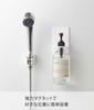 Yamazaki Jitsugyo 5349 Magnetic Dispenser Holder White Approx. W7XD9XH17cm Mist Floating Storage Easy Installation