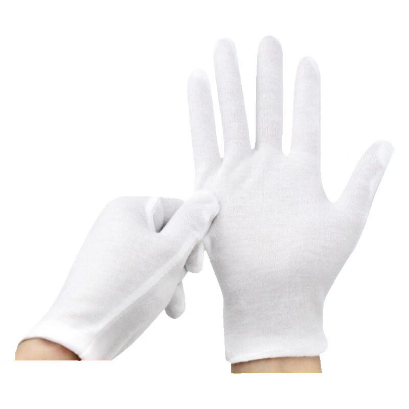 Maihan High Elastic Parade & Etiquette Gloves