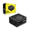 CORSAIR RM750x 2024 Model PC Power Supply Unit 750W Compatible 80PLUS Gold Certified Fully Modular 12VHPWR Cable Included ATX3.1 PCIe5.1 CP-9020285-JP