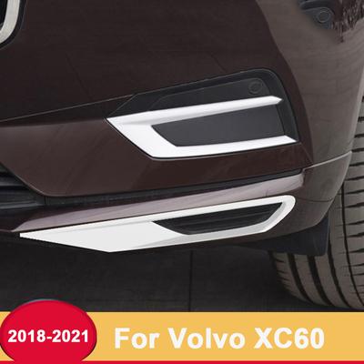 Для Volvo XC60 2018 детектор кузова автомобиля ABS хромированная отделка передней противотуманной фары крышка лампы рамка наклейка