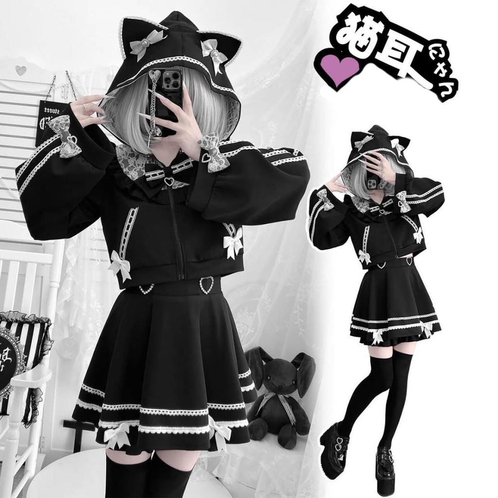 Jundakara Cosplay Costume Set with Lace and Cat and Perfect for and Korean Lolita Includes and Light Size 3-Piece Ears, Ribbons, Ruffles, Subculture,
