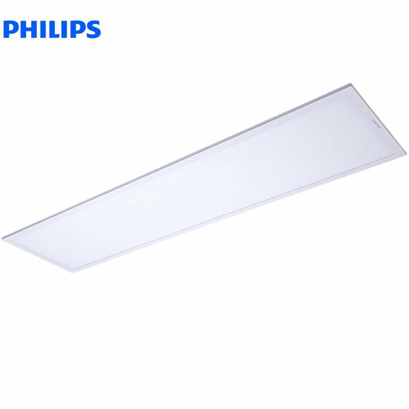 Philips RC048B Mingxin Series LED Panel Light