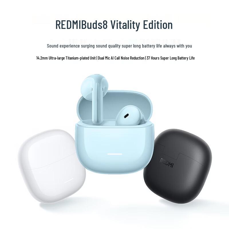 Полностью беспроводные наушники Redmi Buds 8 Vitality Edition