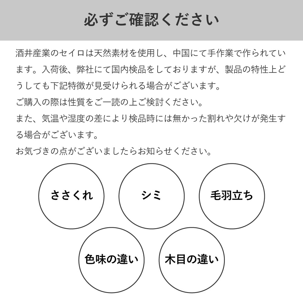 Пароварка Sakai Sangyo, 21 см, 2 яруса | Пароварка